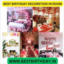 Birthday Decoration In Room