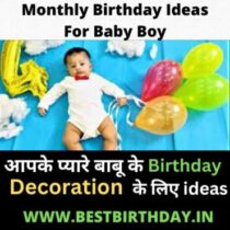 Monthly Birthday Ideas For Baby Boy