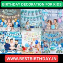 Birthday Decoration For Kids