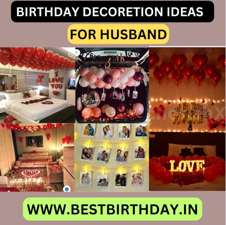 Best Birthday Decoration Ideas For Husband In Hindi पति के जन्मदिन पर