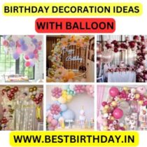 Birthday Decoration Ideas With Balloon