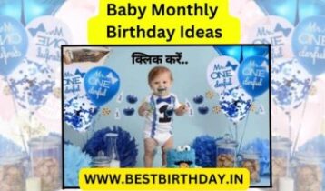 Baby Monthly Birthday Ideas