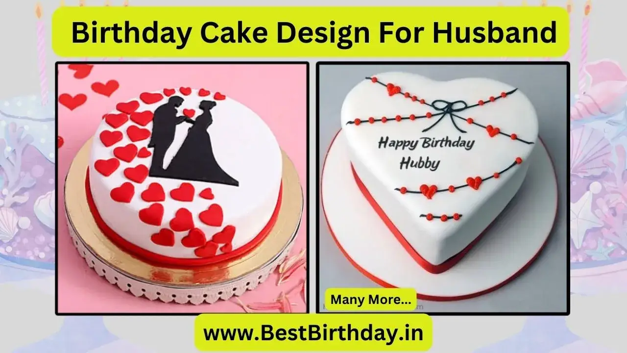 Latest Husband Birthday Cake Design In Hindi | पति के लिए बर्थड़े केक  डिज़ाइन Best 2023