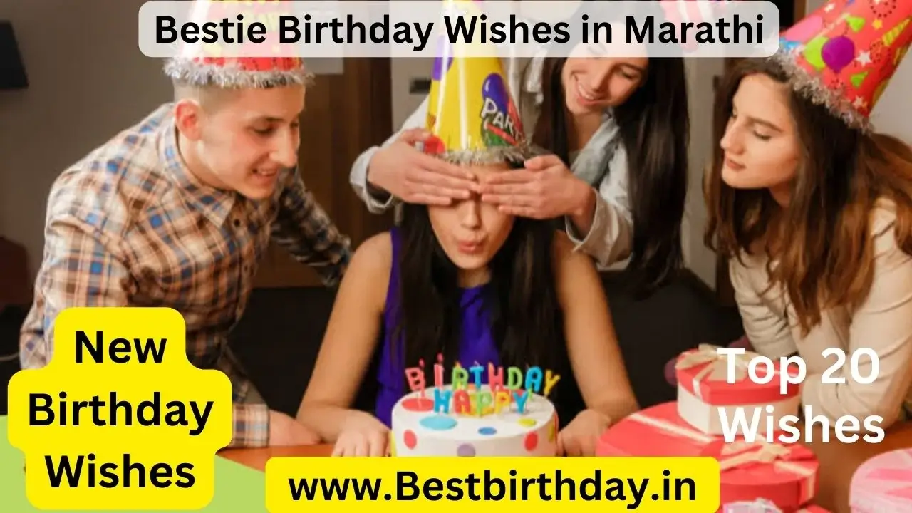 bestie birthday wishes in marathi