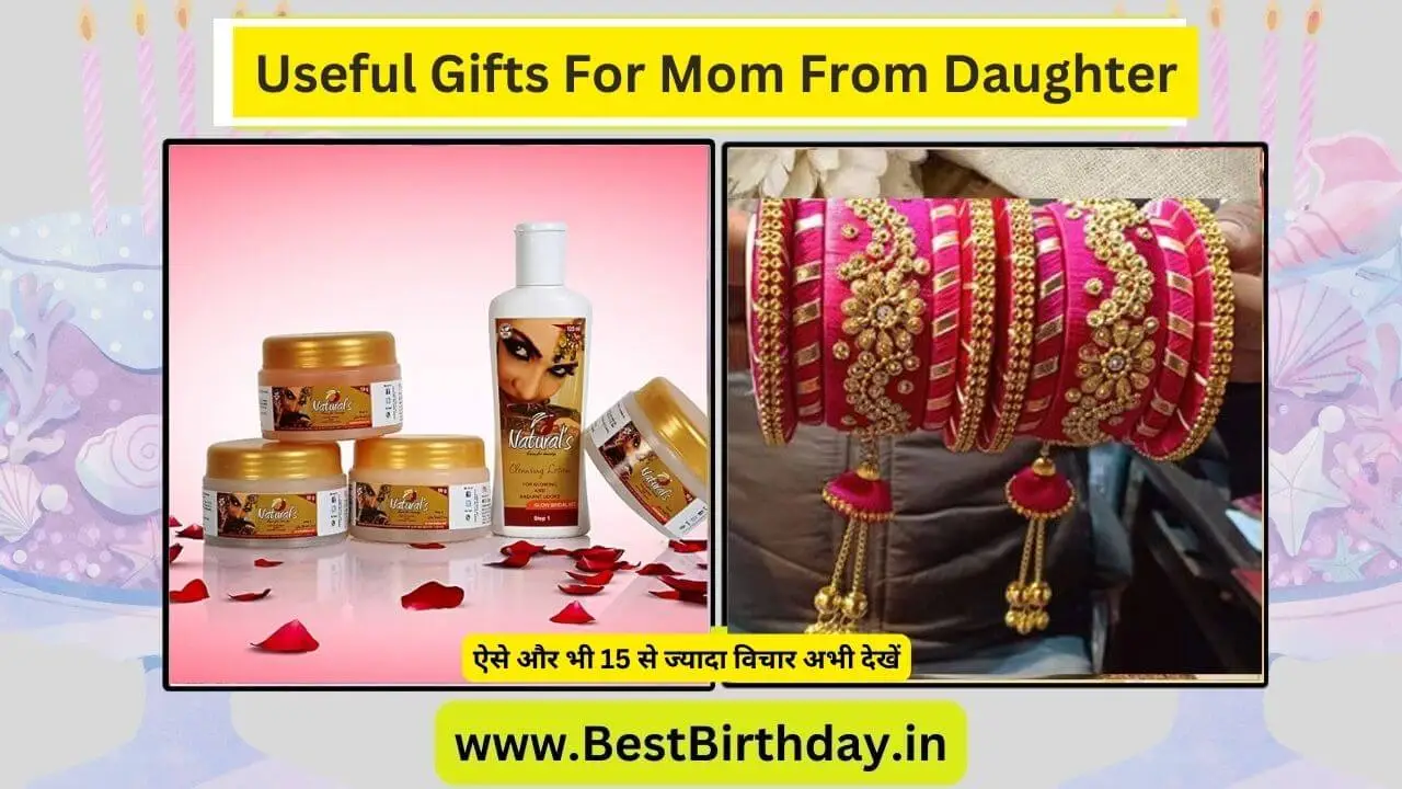 Useful Gifts For Mom From Daughter