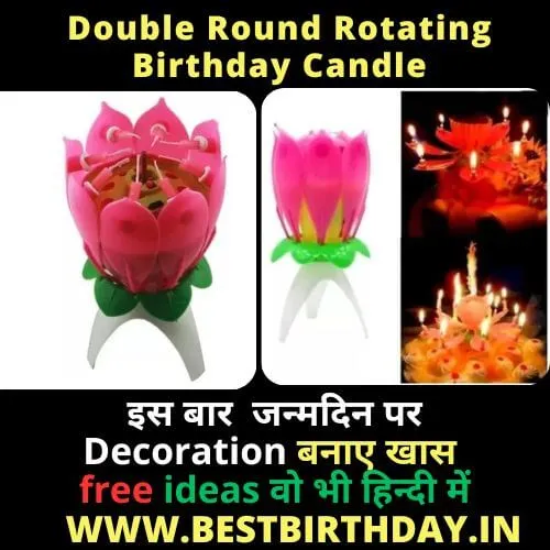 Double Round Rotating Birthday Candle